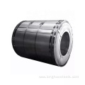 Bright Surface Polished Stainless Steel Coil